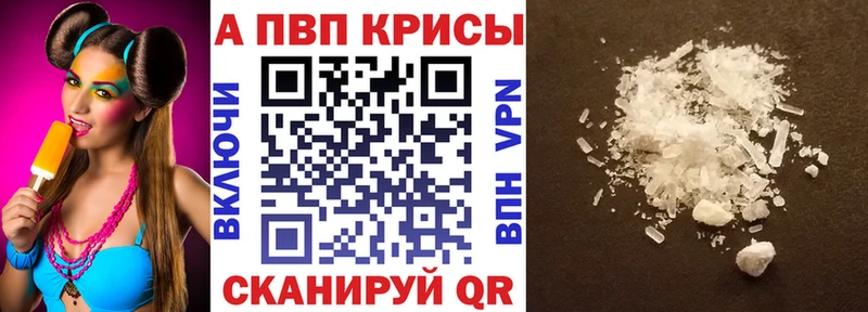 Что такое Кандалакша Марихуана МЕФ ГАШ