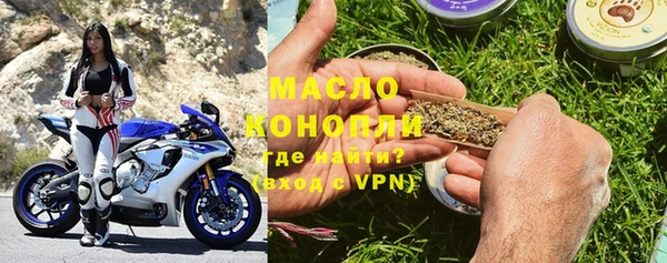 МДПВ Абаза