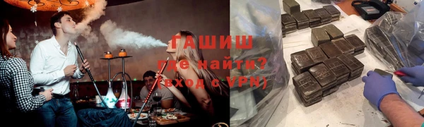 MDMA Абдулино