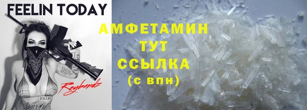 ешки Покровск