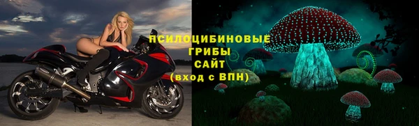 MDMA Абдулино