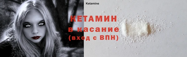 MDMA Абдулино