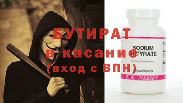 МДПВ Абаза