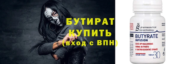 крисы Козельск