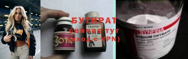 марки lsd Абинск