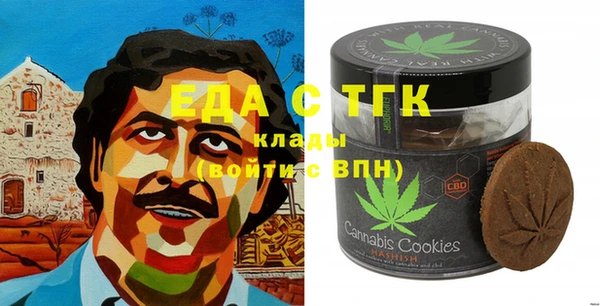 марки lsd Абинск