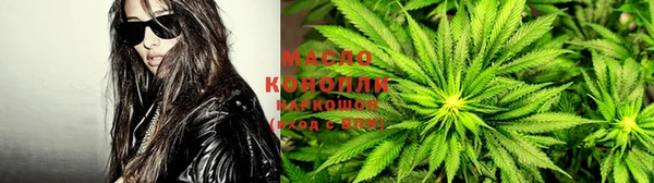 MDMA Абдулино