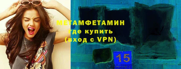 марки lsd Абинск