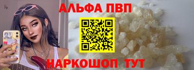 мет Краснознаменск