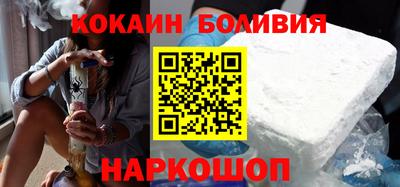 мескалин Конаково