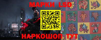 МДМА Краснодар