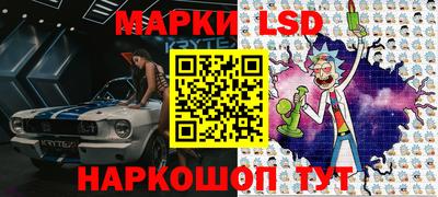 МДМА Краснодар