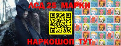 МДМА Краснодар
