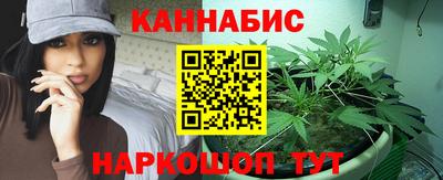 не бодяженный Краснокаменск
