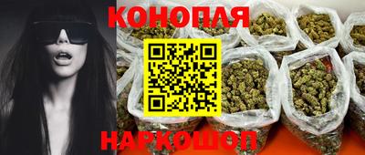 прущий лед Комсомольск-на-Амуре