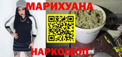 МДМА Краснодар