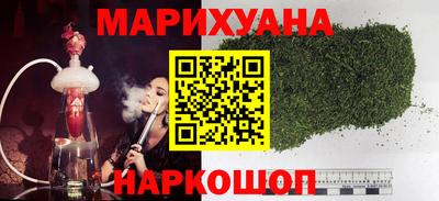 прущий лед Комсомольск-на-Амуре