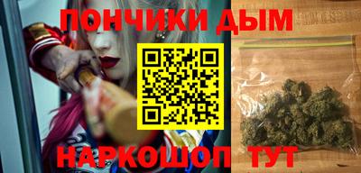 мет Краснознаменск