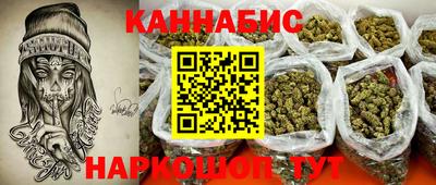 не бодяженный Краснокаменск