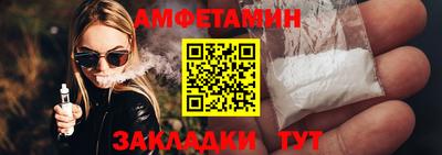 не бодяженный Краснокаменск