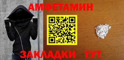 не бодяженный Краснокаменск