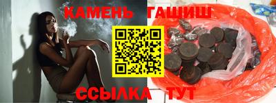 мескалин Конаково