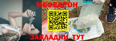 не бодяженный Краснокаменск