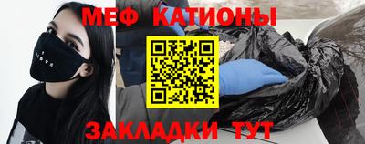 не бодяженный Краснокаменск