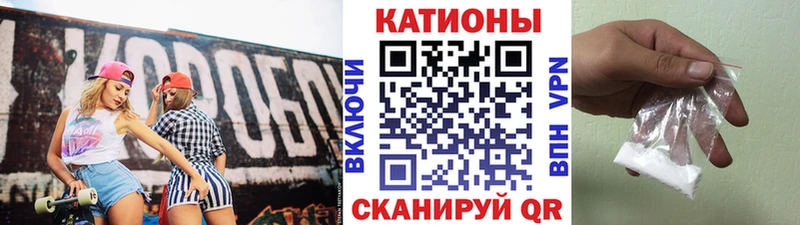 МЕФ VHQ Кандалакша