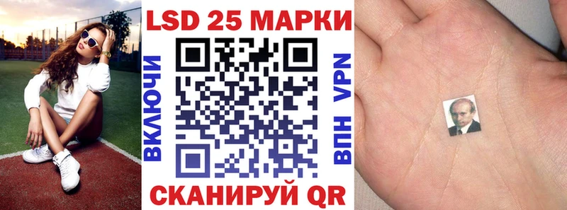 блэк спрут ONION  где продают   Кандалакша  Марки N-bome 1500мкг 